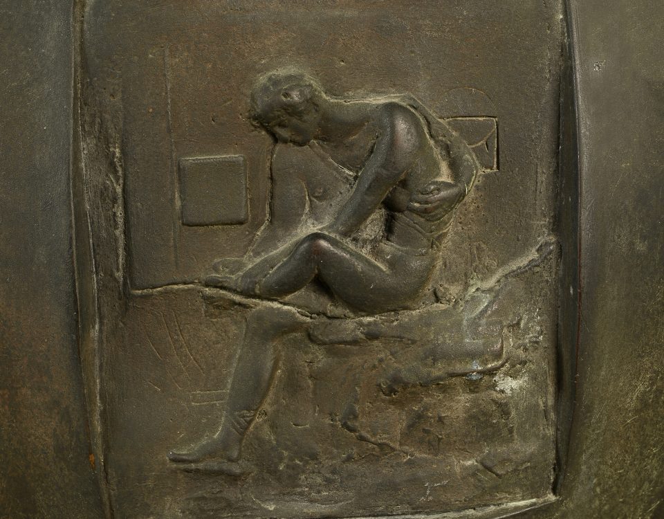 Eros II 1